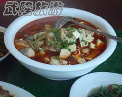 江口魚(yú)