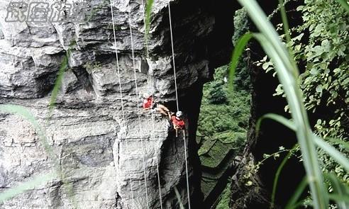 武隆國際山地戶外運(yùn)動(dòng)公開賽