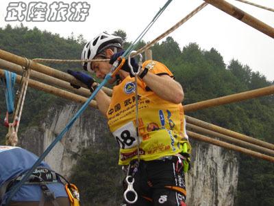 150米大橋速降