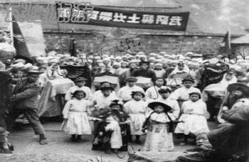 武隆第一個春節(jié)