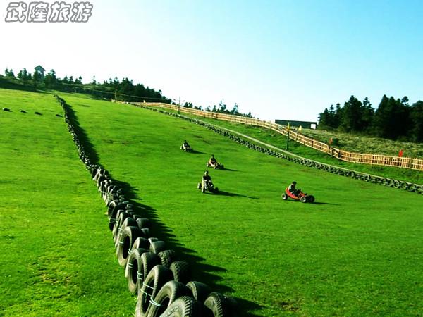 武隆仙女山娛樂項目之“滑草”