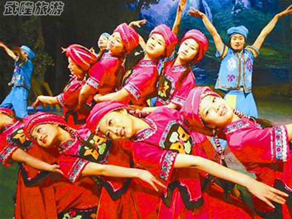 武隆仙女山娛樂項目之“土家族歌舞”