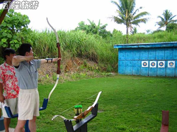武隆仙女山娛樂項(xiàng)目之“射箭”