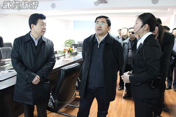 重慶副市長(zhǎng)凌月明視察武隆喀斯特旅游區(qū)