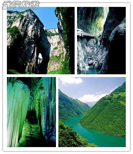 左上：青龍橋、右上：地縫、左下：芙蓉洞、右下：芙蓉江  左上：青龍橋、右上：地縫、左下：芙蓉洞、右下：芙蓉江  