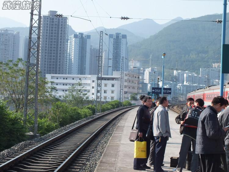 去重慶武隆看“山”