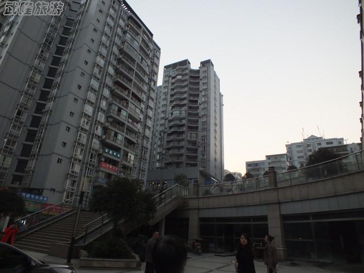 去重慶武隆看“山”