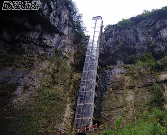 氣勢恢宏天生三硚