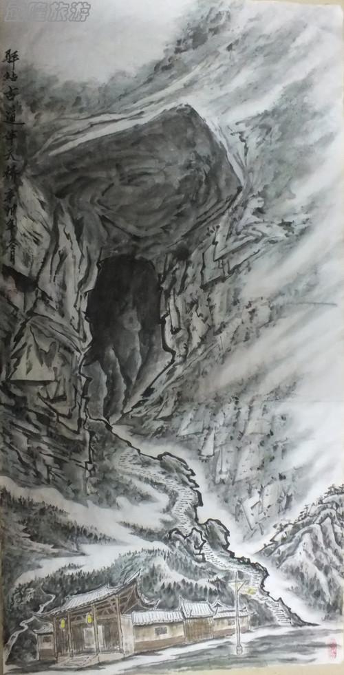 國(guó)畫(huà)“武隆”
