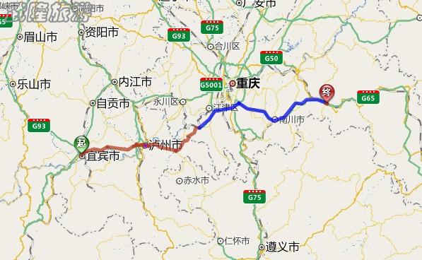 清明小長假，宜賓自駕武隆玩