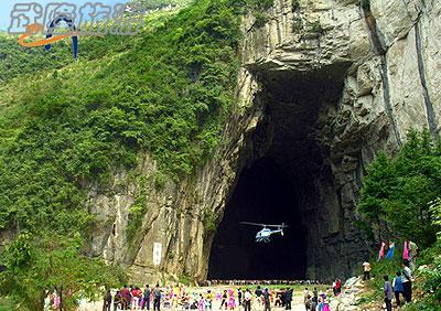中國(guó)最美六大洞穴