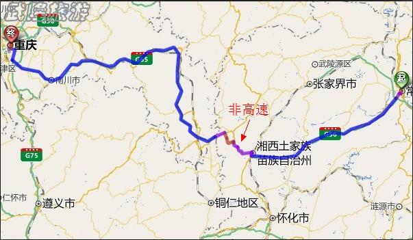 吉茶高速公路正式通車，沿線自駕景區(qū)攻略