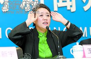 “印象武隆場景比阿凡達更震撼” 