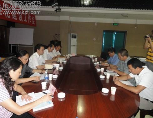 成功通過國家旅游標(biāo)準(zhǔn)化試點(diǎn)中期評估驗(yàn)收