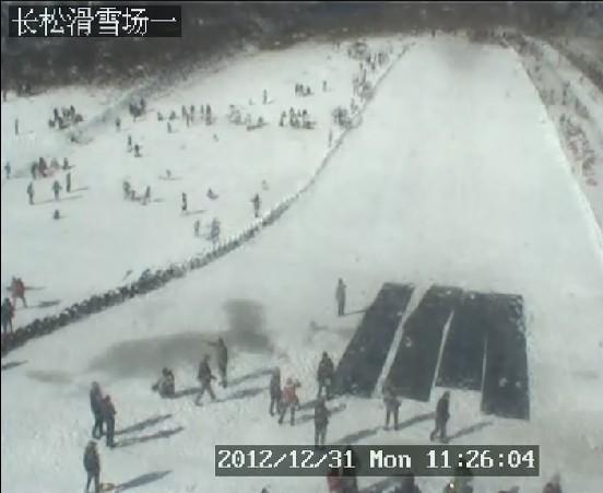 戶外運(yùn)動(dòng)中心滑雪場(chǎng)