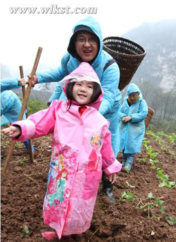 馭馬伙伴行 與愛同行 重走“爸爸路”武隆溫馨親子之旅獻映