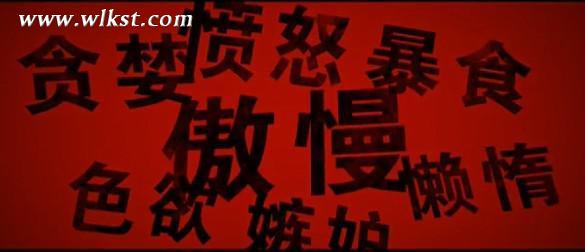 烏木、化石隨地撿，重慶無人峽谷大冒險（完整版）——【女漢紙武隆秘境探險記】第十四節(jié)