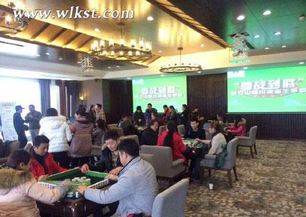 仙女山杯川渝雀王爭(zhēng)霸賽落幕 成都美女奪冠