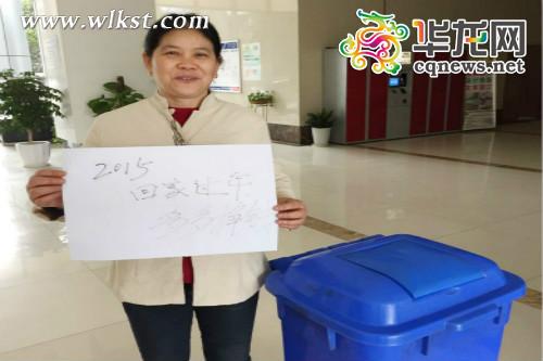 快來華龍網(wǎng)寫“三行家書” 傳遞感情還可贏話費(fèi)游武隆