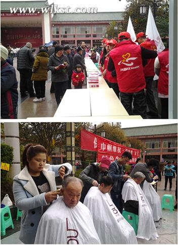 武隆舉行學(xué)雷鋒志愿服務(wù)暨“身邊好人”表彰大會(huì)
