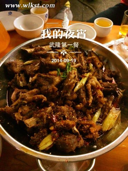 如果我是向日葵-你們就是我的陽光（重慶武?。? width=