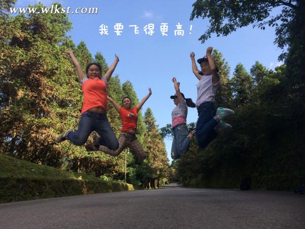 如果我是向日葵-你們就是我的陽光（重慶武?。? width=