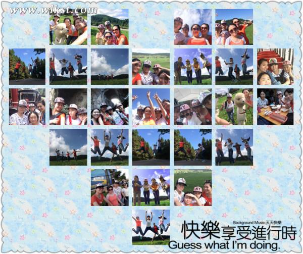 如果我是向日葵-你們就是我的陽光（重慶武?。? width=