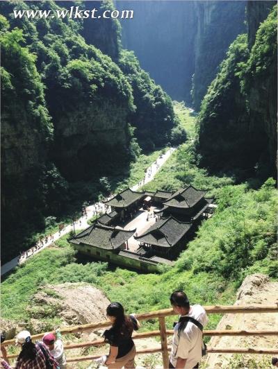 武隆—美麗的天坑
