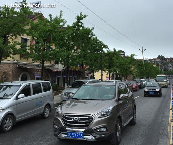 仙女山鎮(zhèn)公路