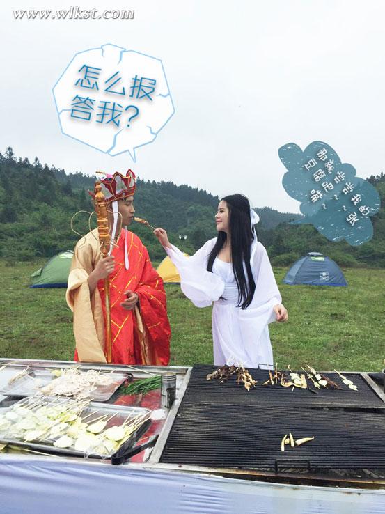 你不知道的唐僧泡妞記，在仙女山連搭兩位女神之后……