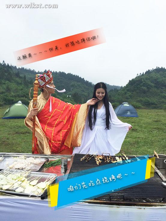 你不知道的唐僧泡妞記，在仙女山連搭兩位女神之后……
