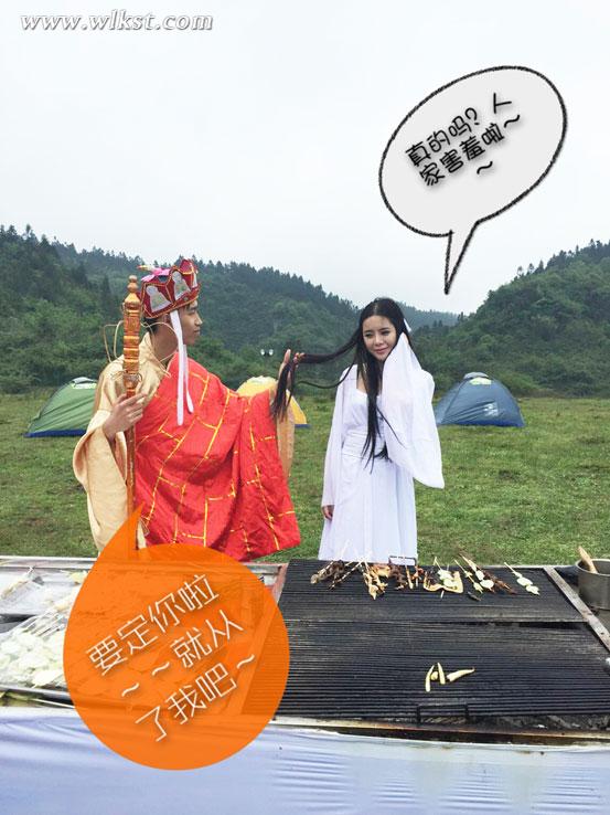 你不知道的唐僧泡妞記，在仙女山連搭兩位女神之后……