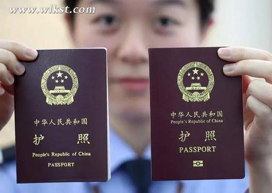 關(guān)于護(hù)照的8個冷知識 你未必都知道