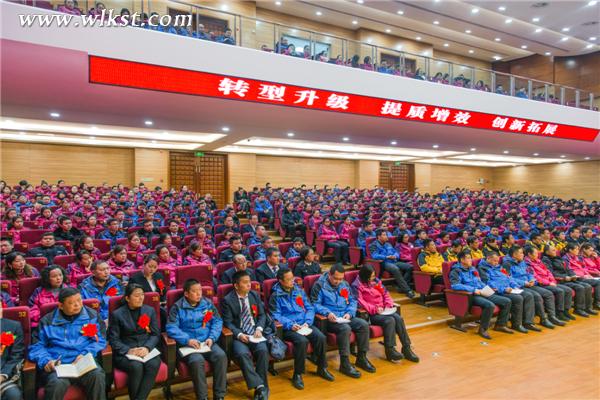  會(huì)議現(xiàn)場(chǎng)(王俊杰/攝)