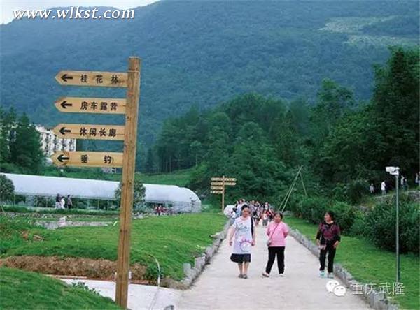 重慶夏季避暑好去處，武隆納涼勝地推薦