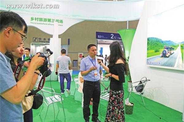外媒關(guān)注我區(qū)旅游發(fā)展。