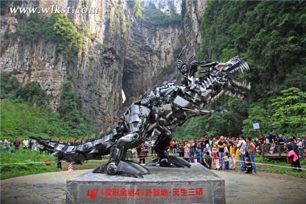 武隆旅游成為中國（行業(yè)）十大領軍品牌