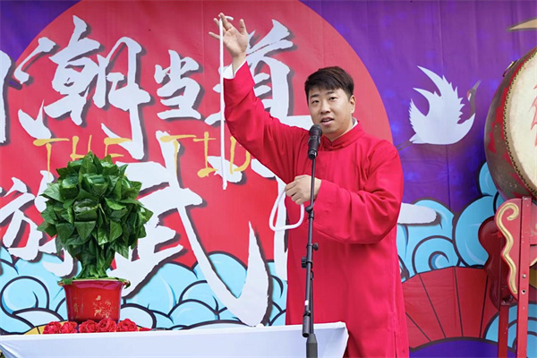 魔術表演
