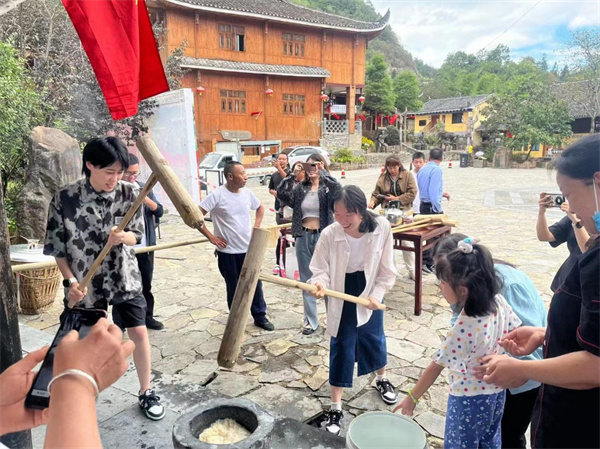 天池苗寨特色活動