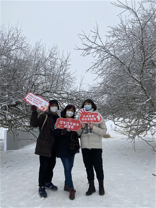 首發(fā)團圖片