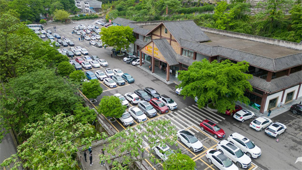 芙蓉洞停車場(chǎng)