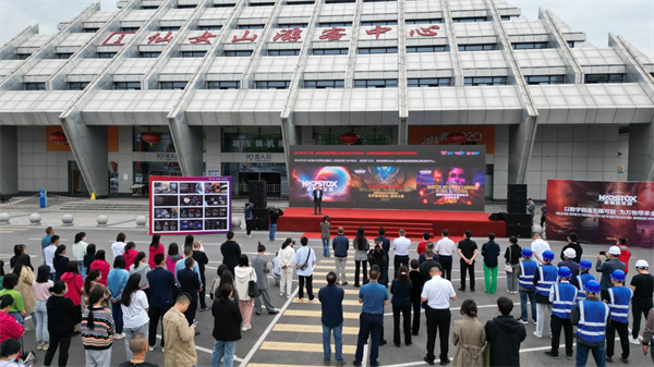開工儀式現(xiàn)場