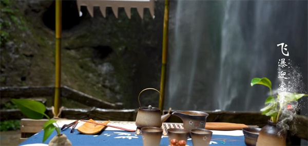 山水茶境點(diǎn)