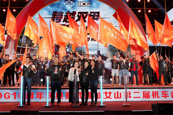 各俱樂(lè)部上臺(tái)展示風(fēng)采