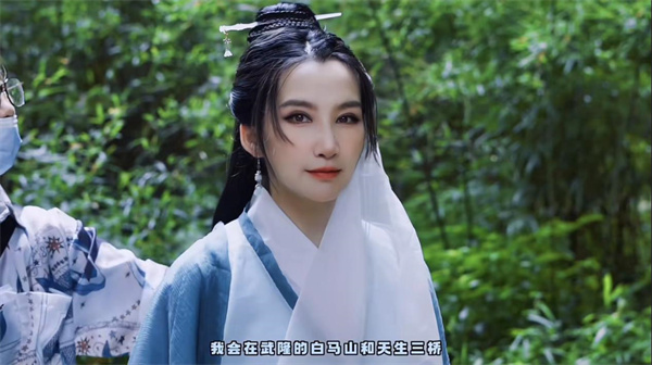 歌手艾夢萌