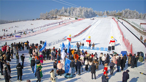 冰雪季開幕式現(xiàn)場