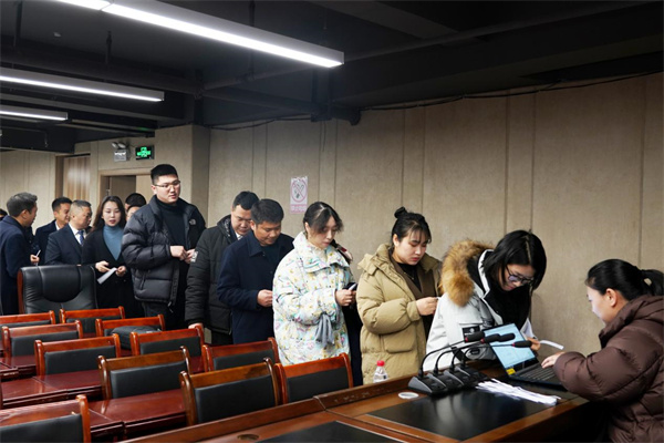 排隊抽簽