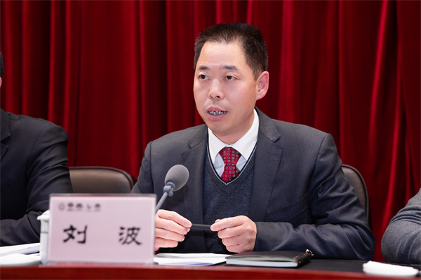領導講話